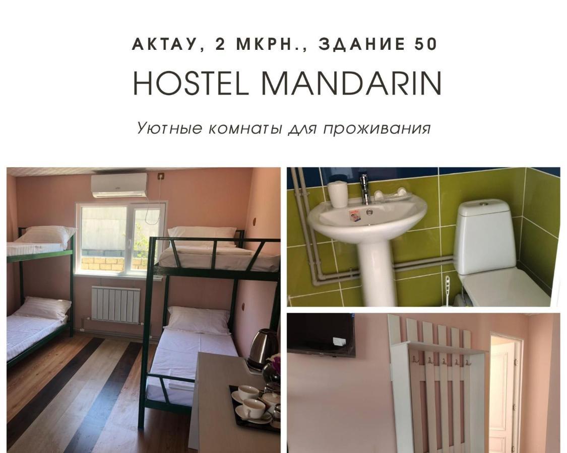 Hostel Mandarin 阿克套 外观 照片